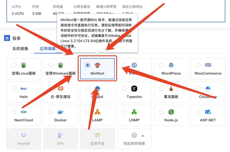 molycam安卓版中文最新版