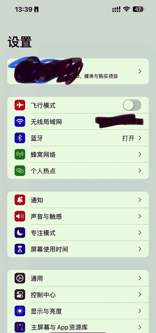 来电狐拦截破解版下载安装方法详解免广告破