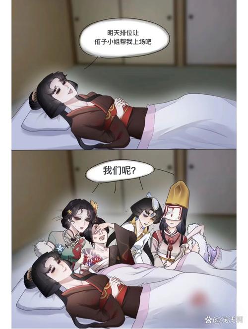 第五人格华康pop字体包