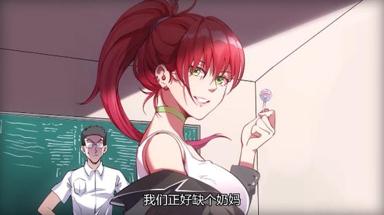 jocy囧次元版