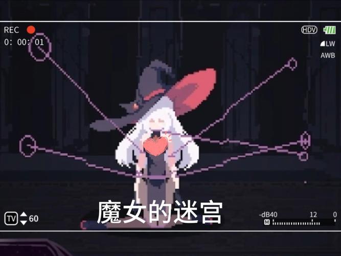 魔女与史莱姆迷宫安卓下载破解