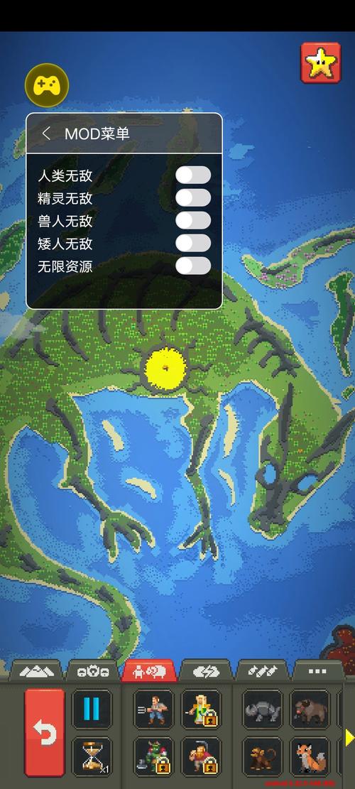 世界盒子05版本全物品解锁内置作弊菜单版