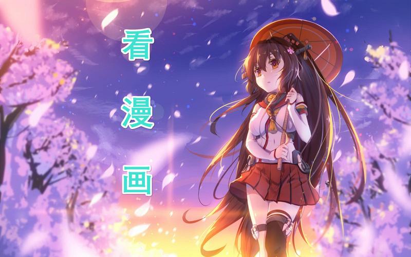 看漫画无限钻石无限金币破解版最新版