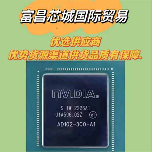 番茄ta99安装包无付费最新版