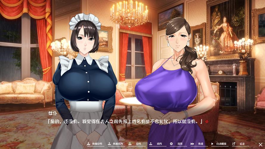 如神之馆全免费版