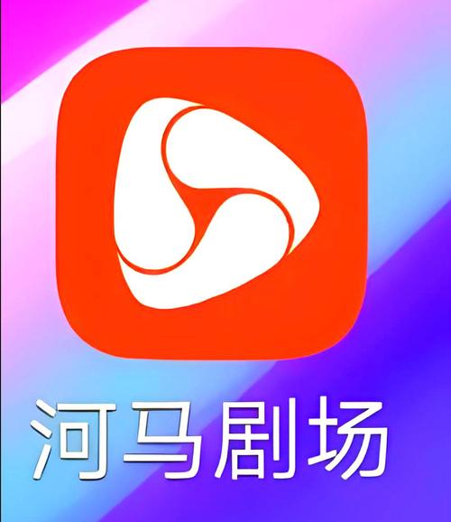 2025河马视频免费追剧