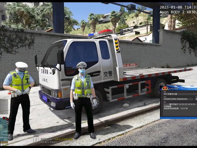 巡警模拟器中国终极版MOD