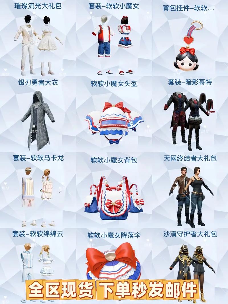 和平小店入口2旧版