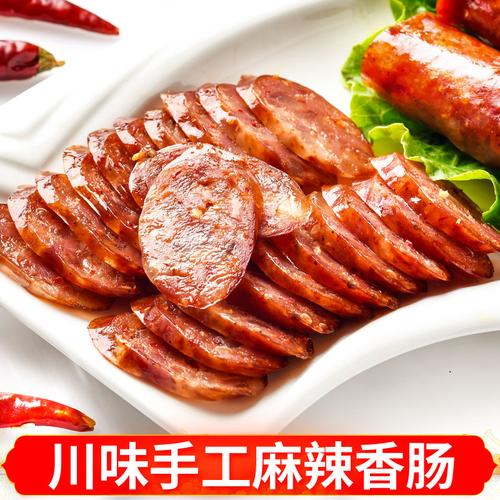 太极肠框架30