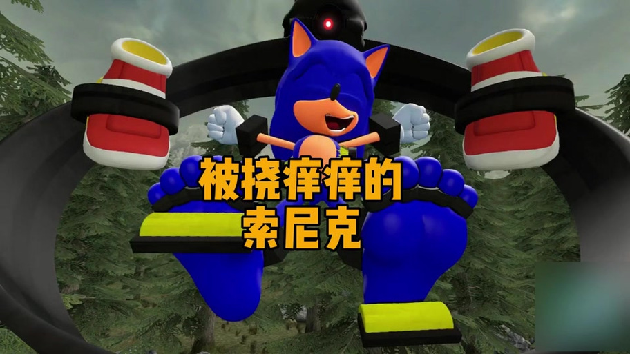 痒痒大作战手机