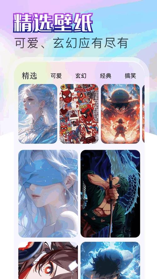 天堂漫画新版安装免广告免付费