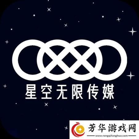 星空传媒视频纪念版