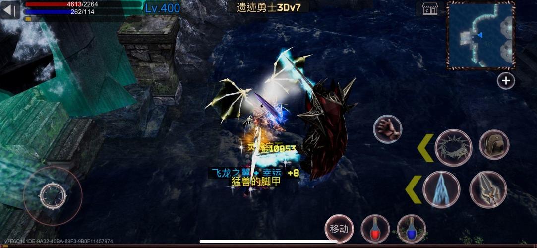 遗迹勇士3d内