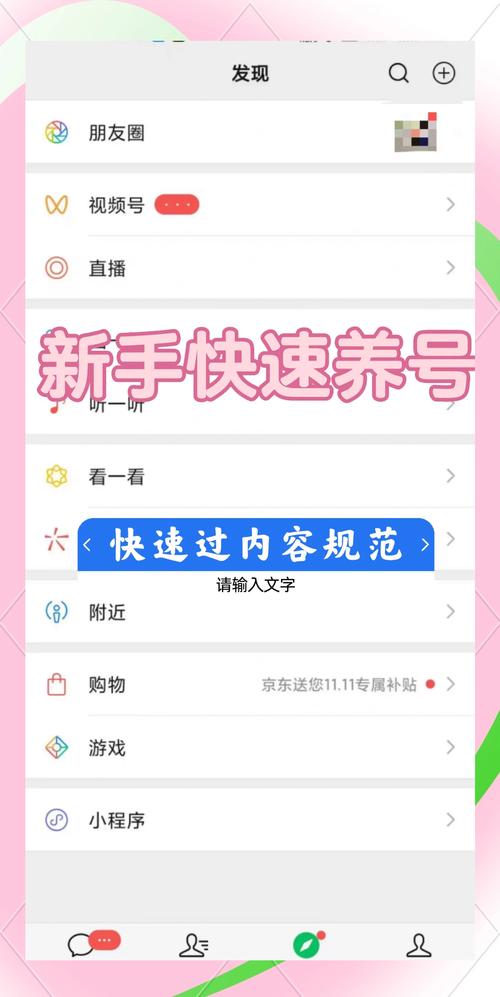 花椒vlog怎么下载