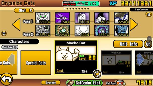 猫咪大战争内置功能菜单MOD内购版