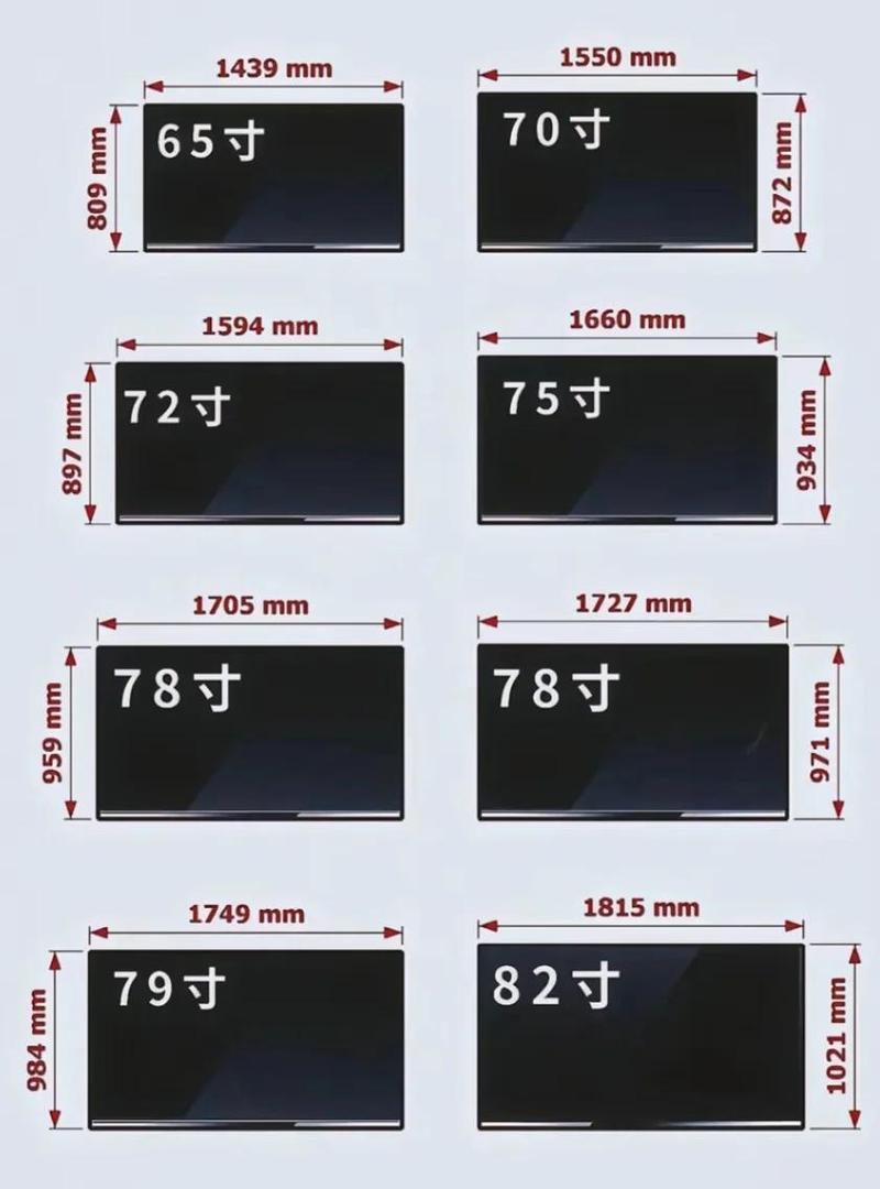 美德大小2GB