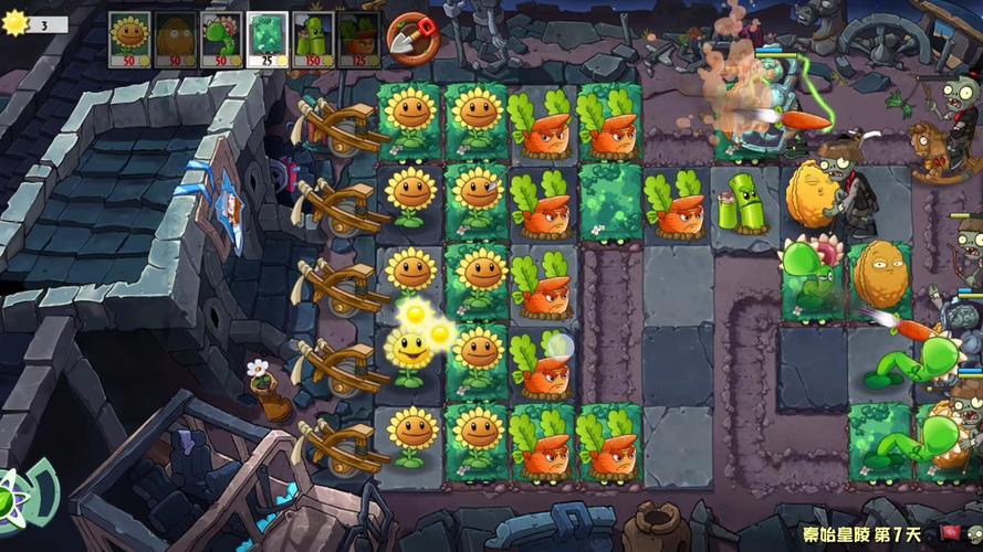 pvz2老版本迷宫版秦始皇