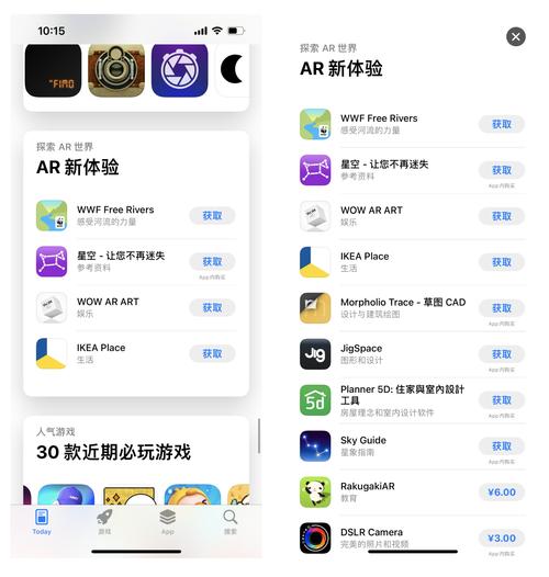 storevivocomcn免付费版
