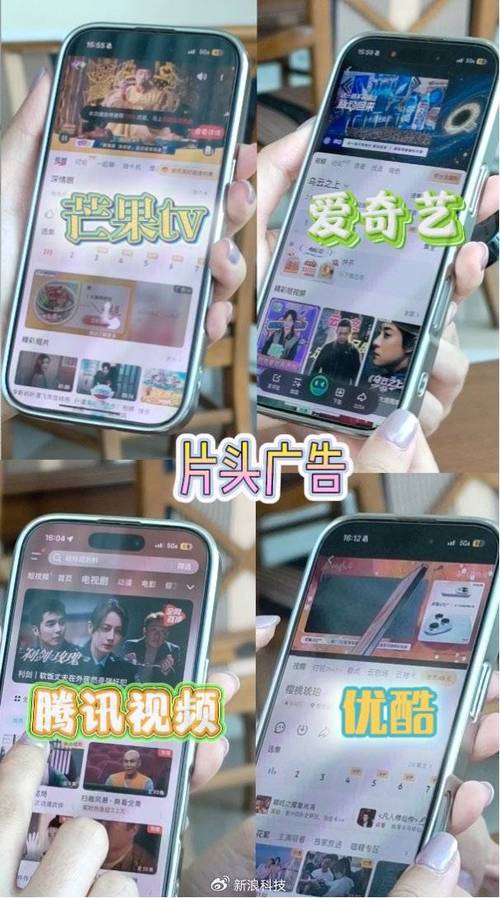 免费视频一分钟聊天软件不用充钱的有哪些
