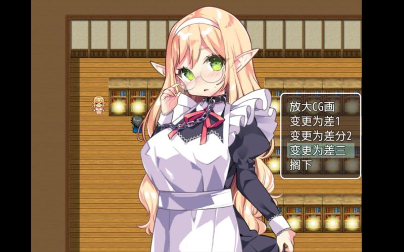 ts魔物娘岛攻略