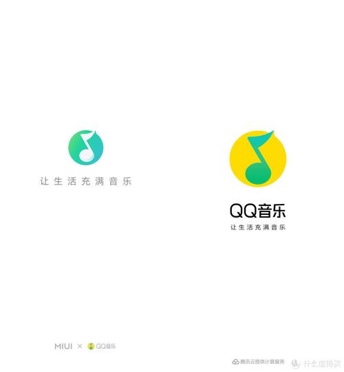 小米音乐QQ音乐纯净无广告版