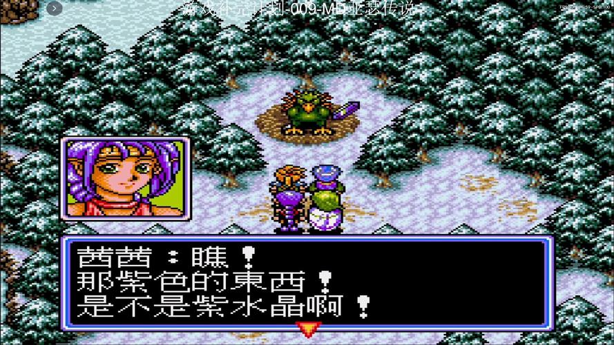 亚瑟王朝md手机版版无限体力