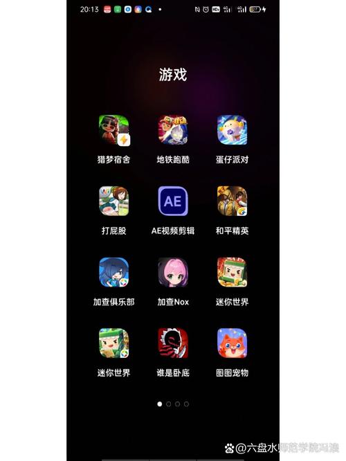 免费流氓APP游戏下载无限制版修改版永久VIP
