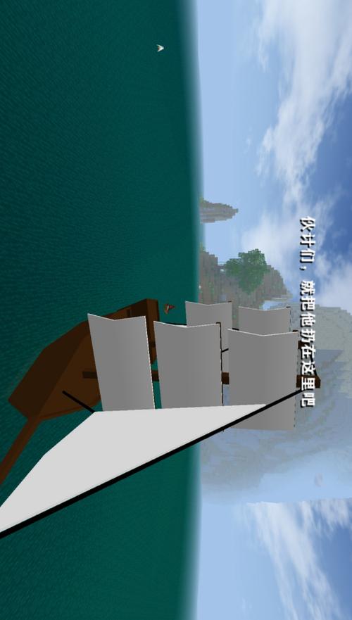 生存战争23完美世界人界篇