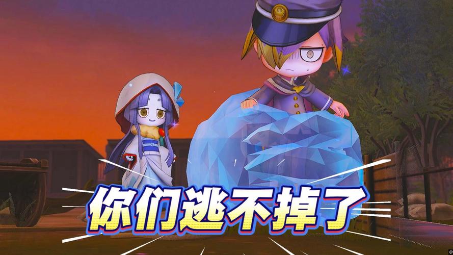 妖怪捉迷藏链接