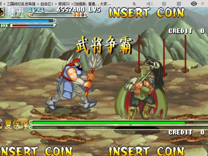 三国战纪乱世枭雄安装中文最新版