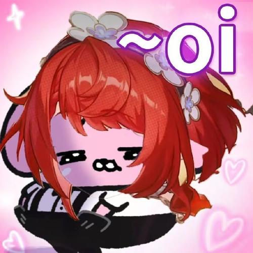 oishare下拉