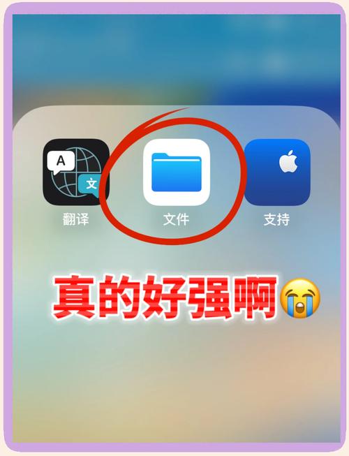 2345解压手机版本永久免费未删减测试新版