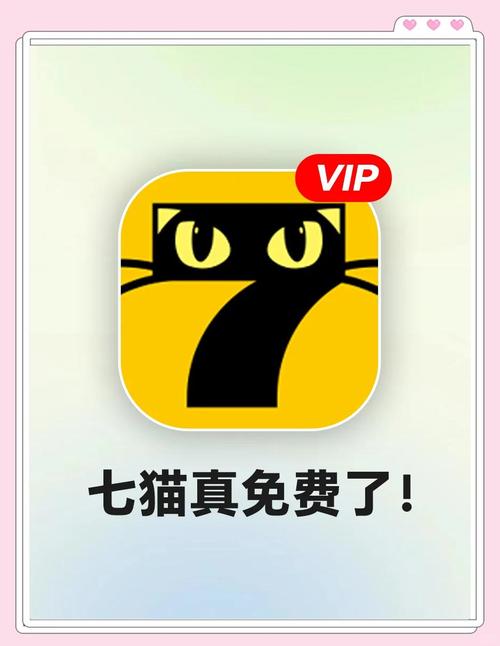 七猫小说手表版免广告版无限金币版