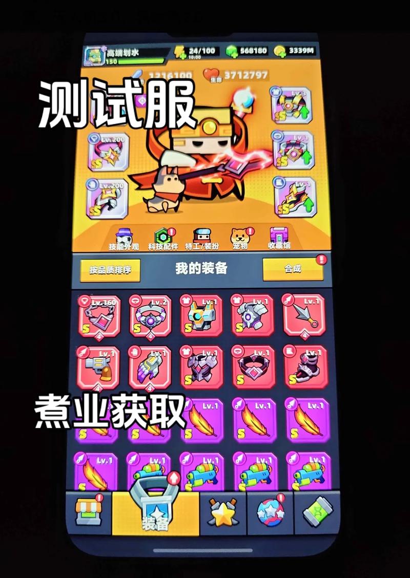 弹壳内置无限钻