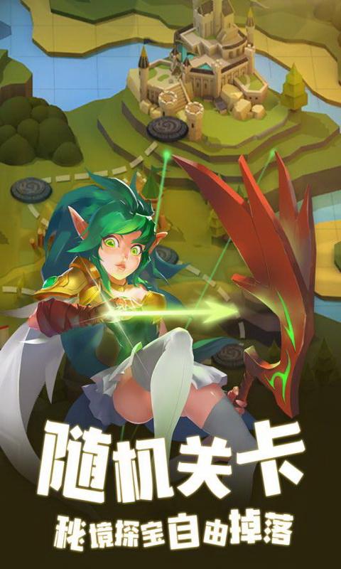 塔塔帝国无限钻
