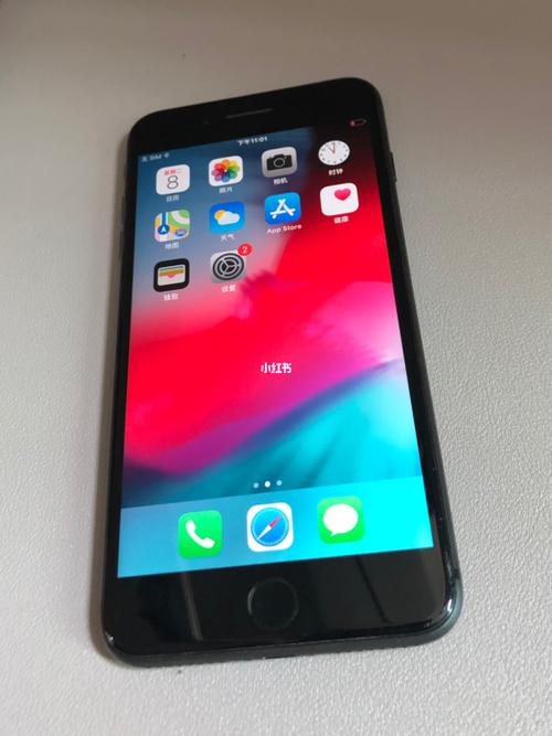 仿ios12字