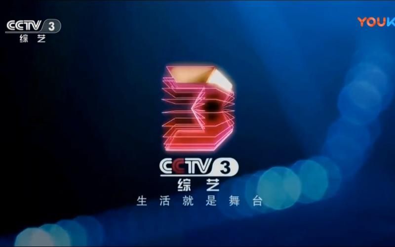 311tv完美版