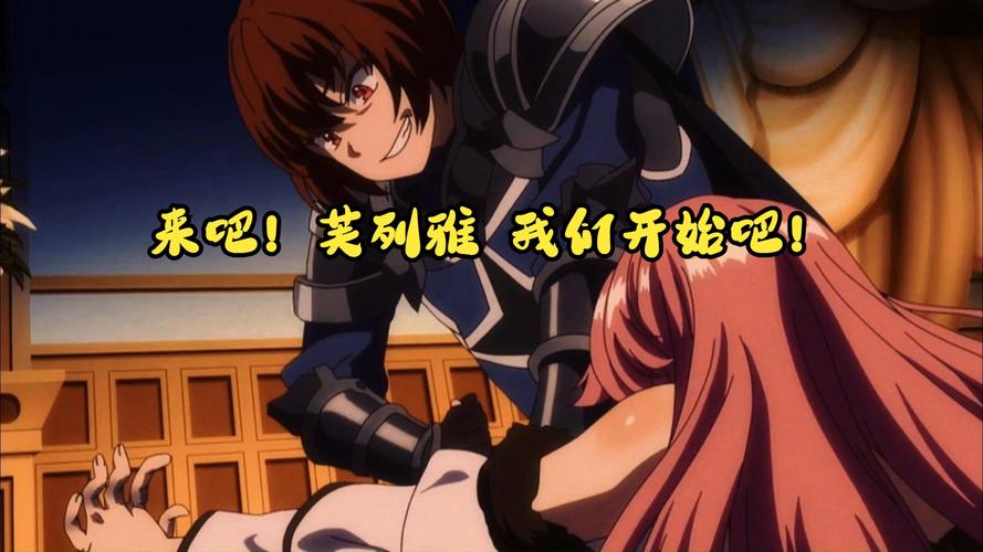 棍之勇者的重启人生1彩色版免费无限制版