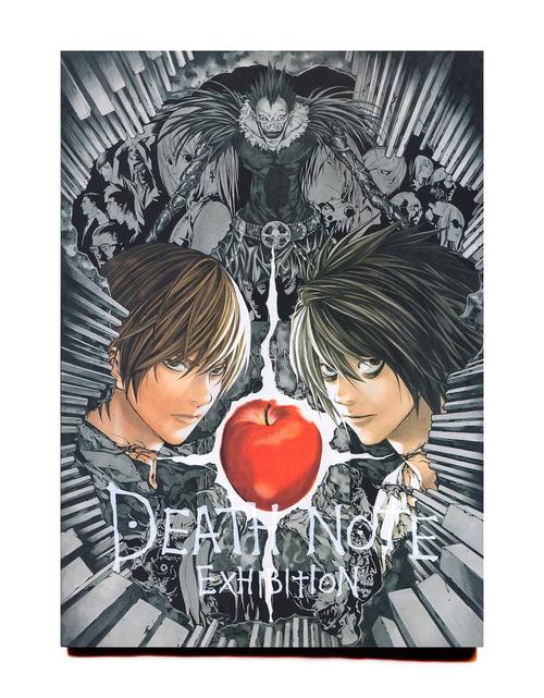deathnote游戏在哪玩去广告破解版