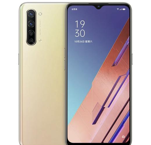 oppo303最新正版