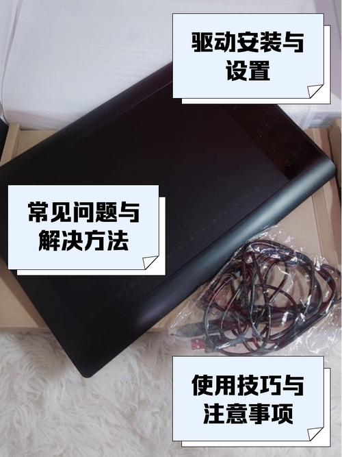 高漫驱动无法打开