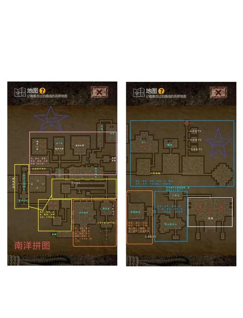 盗墓长生印完整修改版破解版最新版