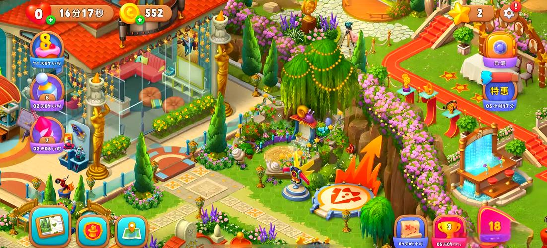 梦幻花园破解版无限星最新版Gardens
