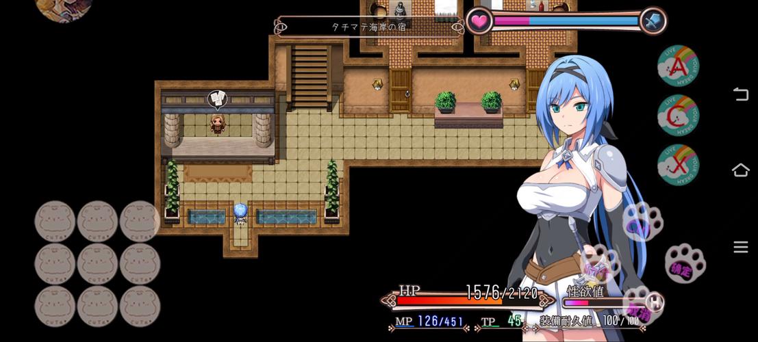 圣骑士堕落魔法20