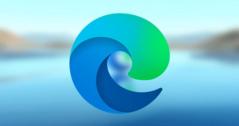 Edge旧版下载
