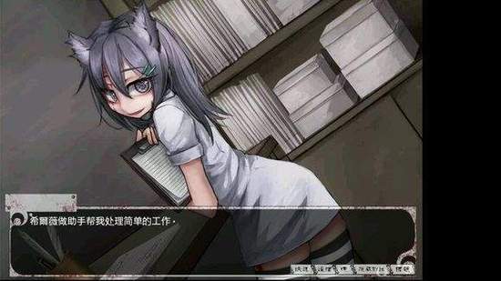 希维尔的奴隶生活手游魔改版可提版