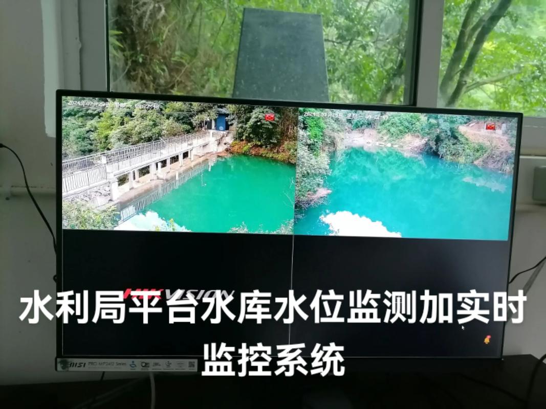 水库水位实时查询2022免费版HD版