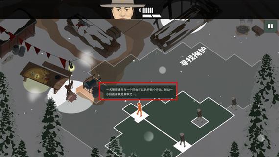 这是警察2无限金币汉化版破解无限配额