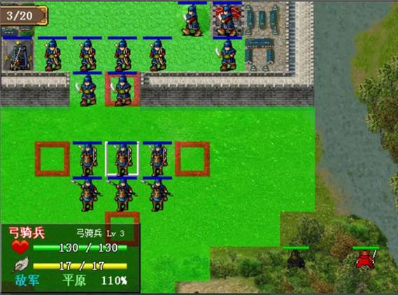 圣三国东吴传旧最新无限金币版