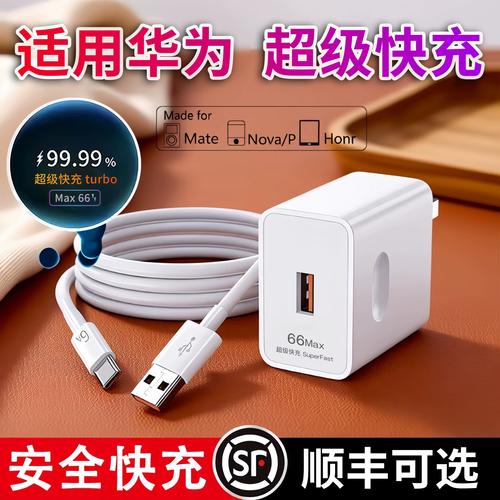 rs02安卓不闪退版